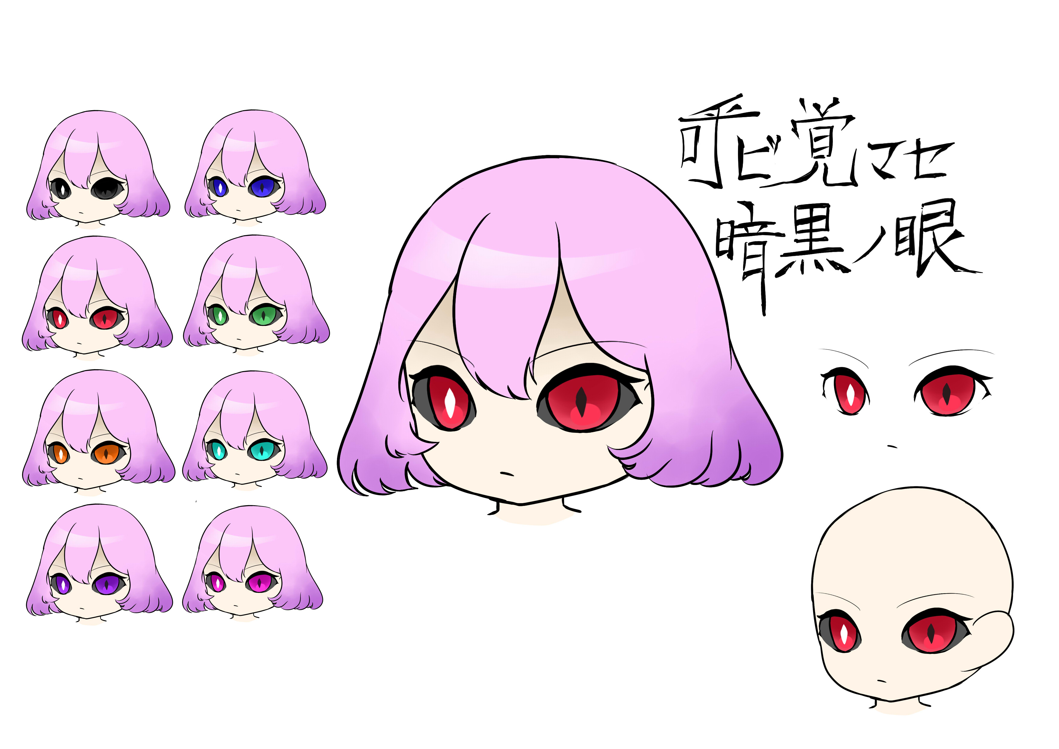 ファンアート コミュニティ メイプルストーリー公式サイト