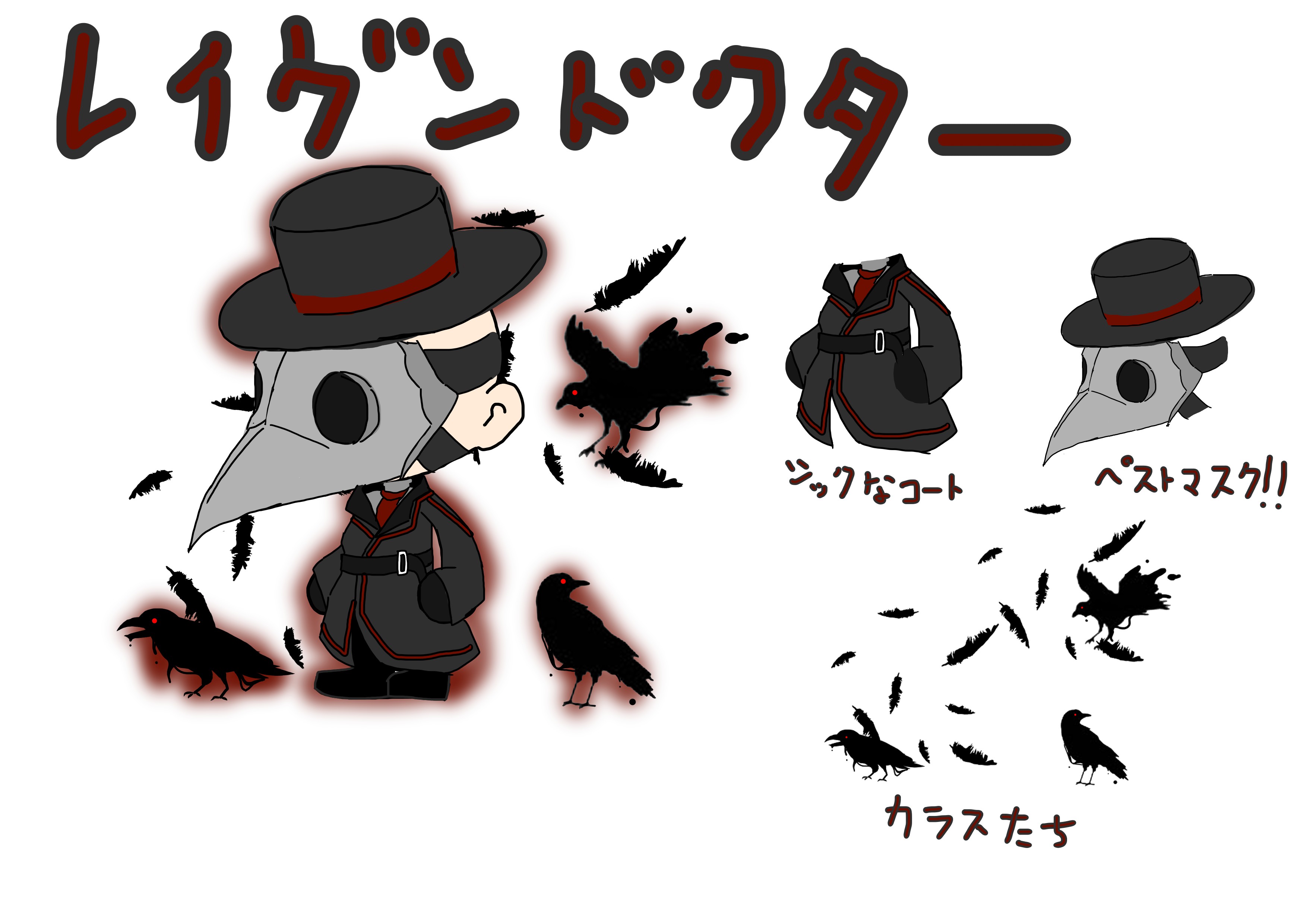 メイプルストーリー公式サイト