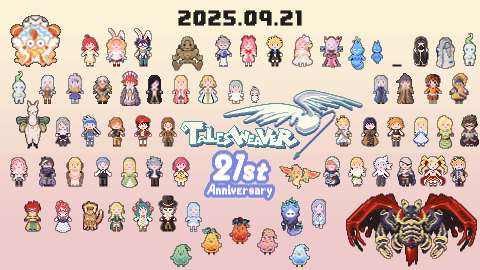 Talesweaver オフラインイベント抽選 直筆イラスト Talesweaver オフラインイベント抽選 直筆イラスト Talesweaver